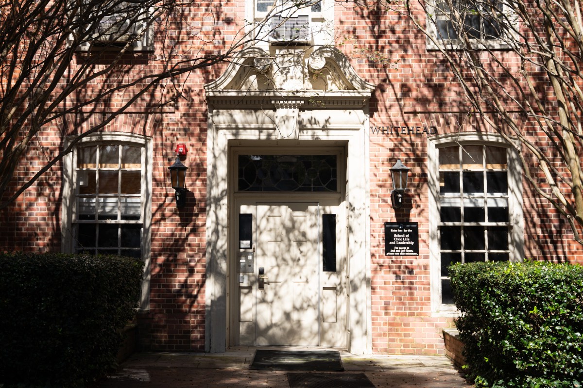 The front of a brick building